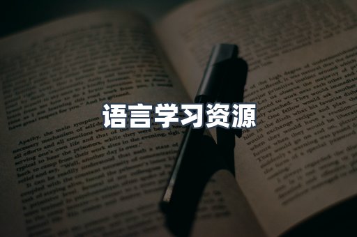PDF电子书下载